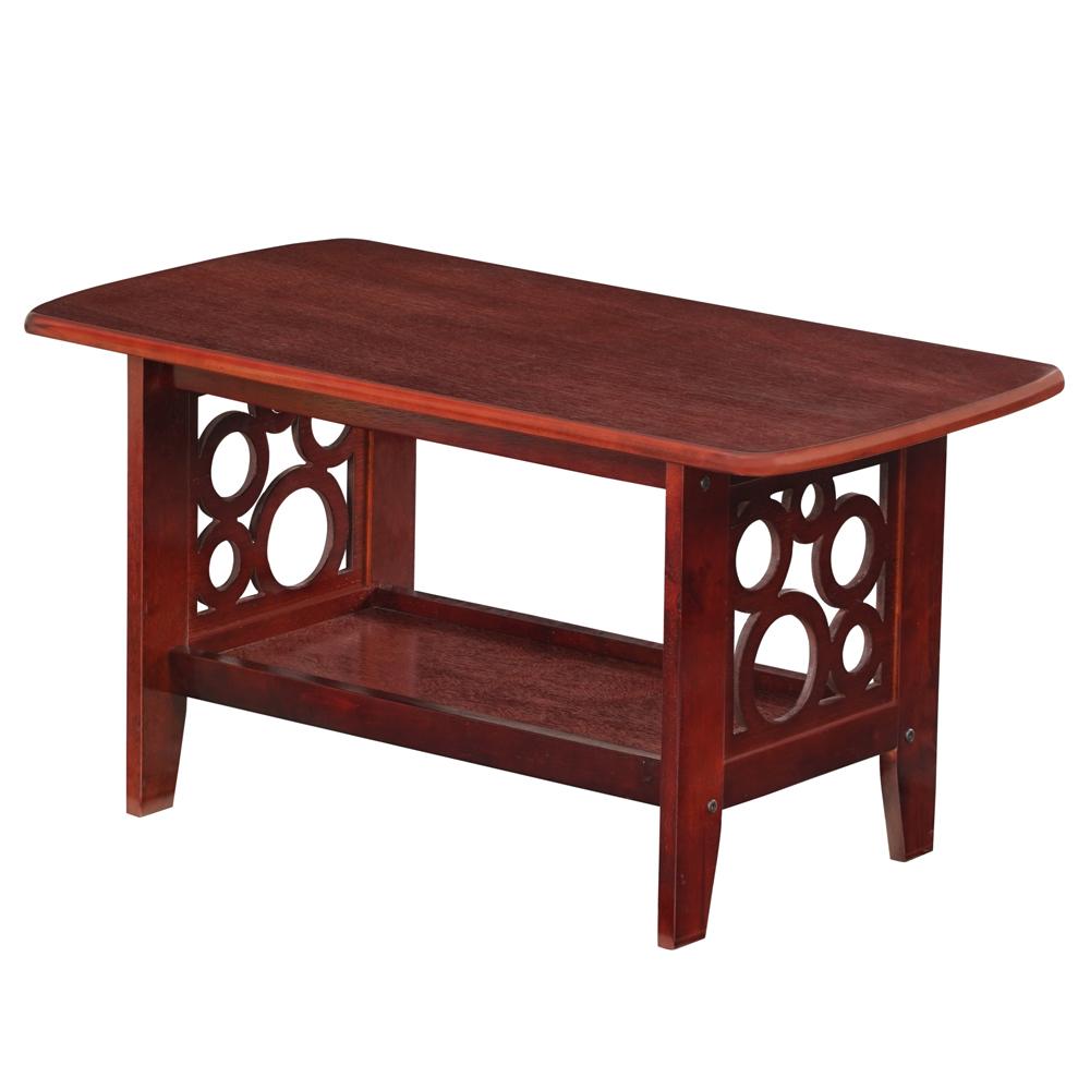 Elbe Solid Wood Coffee Table
