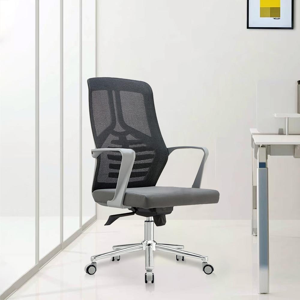 Brayon Medium Back Ergonomic Chair in Black & Grey Colour