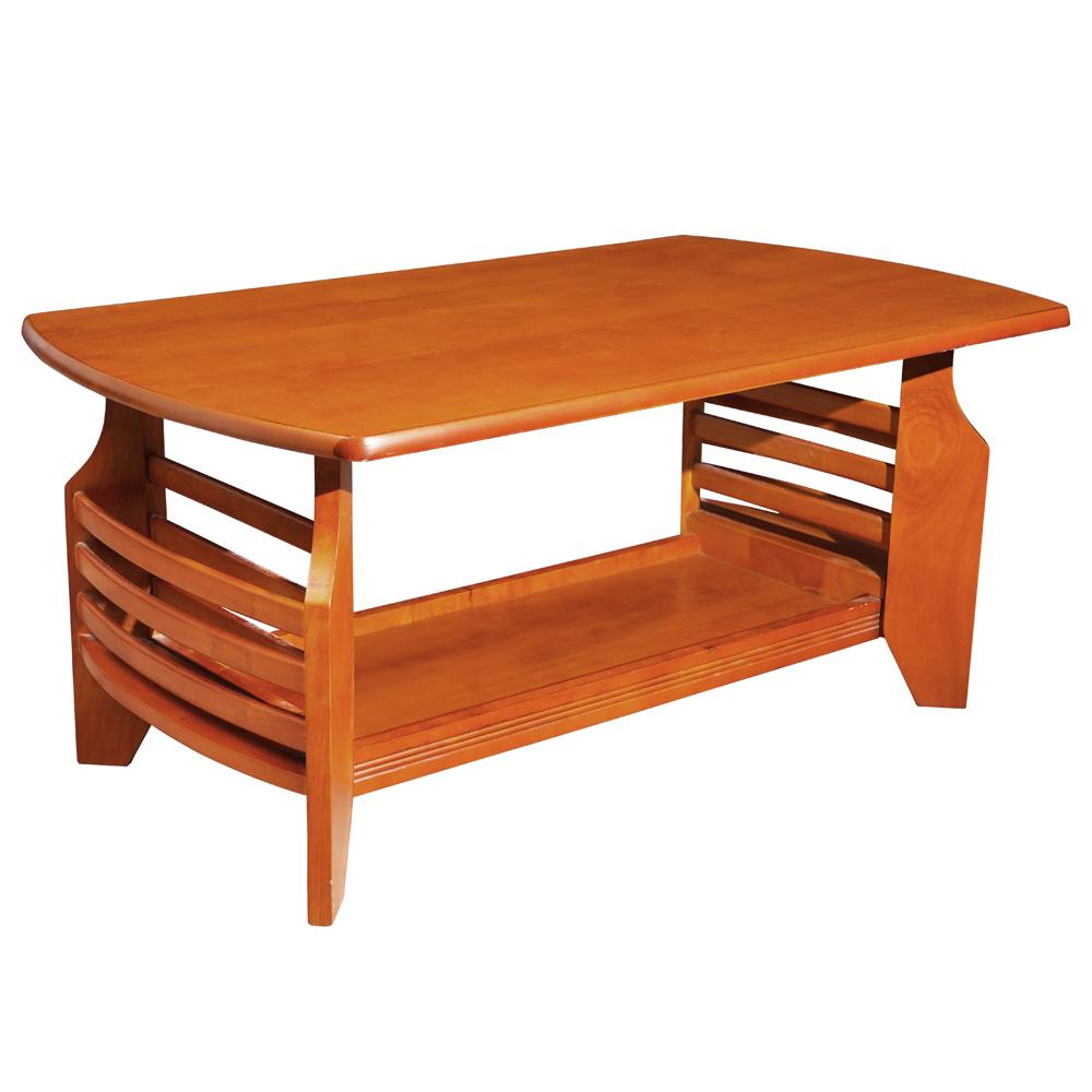 Belait Solid Wood Coffee Table