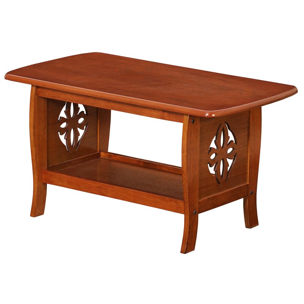 Isar Solid Wood Coffee Table