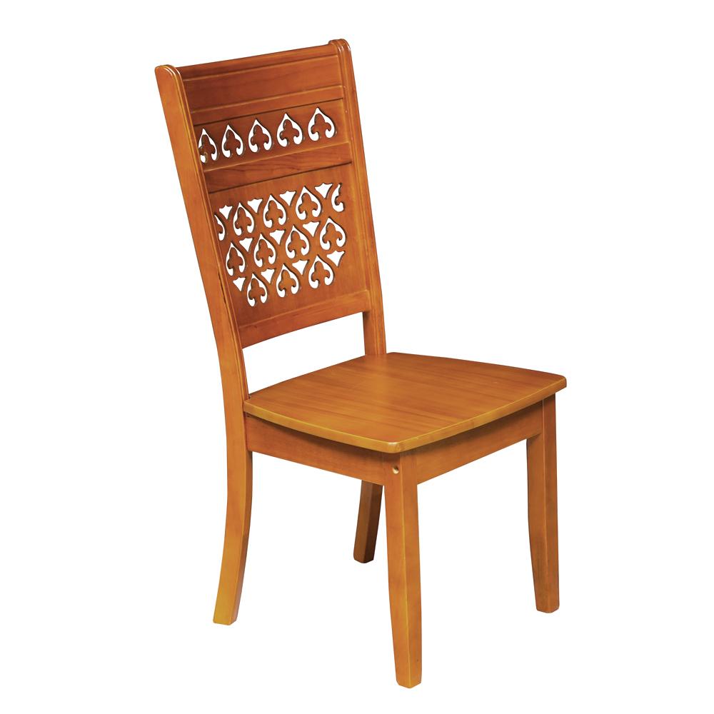 Belay Solidwood Dining Chair