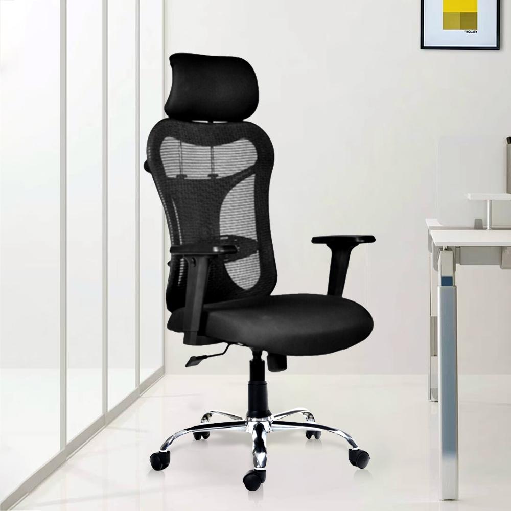 Revtron High Back Ergonomic Chair in Black Colour